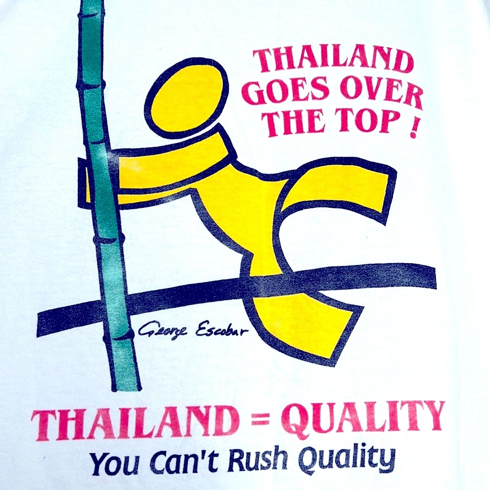 Vintage AOL shirt